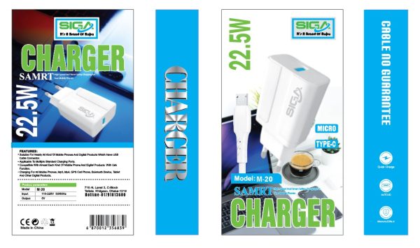 22.5W Charger
