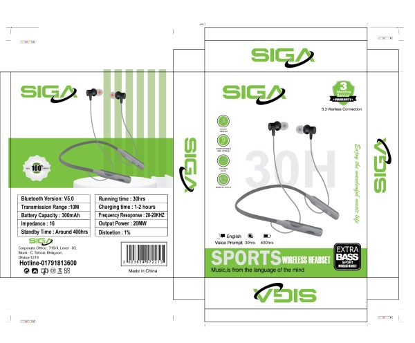 SIGA  Sports Nickband